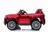 Детский электромобиль Lexus LX570 4WD MP4 - DK-LX570-RED-PAINT-MP4 Детский электромобиль Lexus LX570 4WD MP4 - DK-LX570-RED-PAINT-MP4