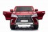 Детский электромобиль Lexus LX570 4WD MP4 - DK-LX570-RED-PAINT-MP4 Детский электромобиль Lexus LX570 4WD MP4 - DK-LX570-RED-PAINT-MP4