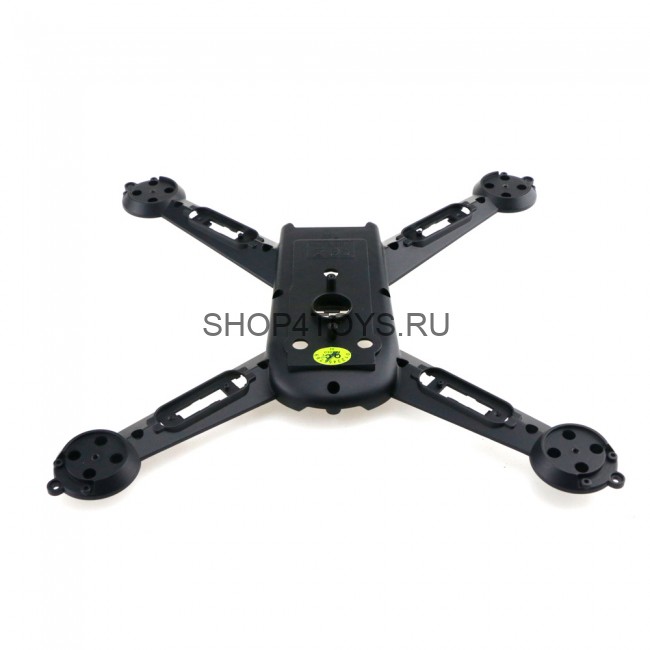 Нижняя часть корпуса квадрокоптера MJX Bugs 5W - B5W002 Нижняя часть корпуса квадрокоптера MJX Bugs 5W - B5W002