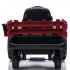 Детский электромобиль Bettyma трактор с прицепом 2WD 12V - BDM0925-RED Детский электромобиль Bettyma трактор с прицепом 2WD 12V - BDM0925-RED