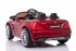 Детский электромобиль Mercedes-Benz SL65 Red 12V 2.4G - XMX602 Детский электромобиль Mercedes-Benz SL65 Red 12V 2.4G - XMX602