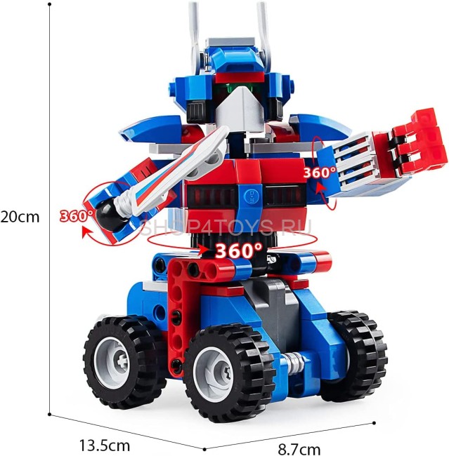 Конструктор CaDA Робот трасформер OPTIMUS, 251 деталь - C52019W Конструктор CaDA Робот трасформер OPTIMUS, 251 деталь - C52019W
