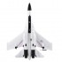 Радиоуправляемый самолет XK Innovation A100-SU27 RTF 2.4G - A100-SU27 Радиоуправляемый самолет XK Innovation A100-SU27 RTF 2.4G - A100-SU27