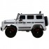 Электромобиль Mercedes-Benz G63 AMG 12V с высокой дверью - BBH-0002H-WHITE Электромобиль Mercedes-Benz G63 AMG 12V с высокой дверью - BBH-0002H-WHITE