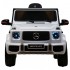 Электромобиль Mercedes-Benz G63 AMG 12V с высокой дверью - BBH-0002H-WHITE Электромобиль Mercedes-Benz G63 AMG 12V с высокой дверью - BBH-0002H-WHITE