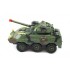 Радиоуправляемый военный бронетранспортер Armored Car 1:20 - 8011B Радиоуправляемый военный бронетранспортер Armored Car 1:20 - 8011B