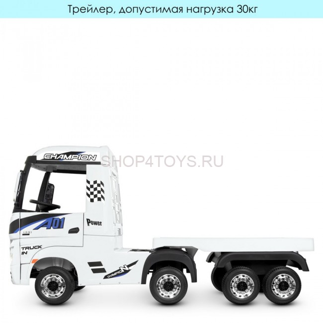 Детский электромобиль фура Mercedes-Benz Actros 4WD 12V с прицепом - HL358-LUX-WHITE-TRAILER Детский электромобиль фура Mercedes-Benz Actros 4WD 12V с прицепом - HL358-LUX-WHITE-TRAILER