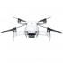 Радиоуправляемый квадрокоптер Hubsan Ace SE (2 батареи) RTF - HUBSAN ACE SE COMBO-2 Радиоуправляемый квадрокоптер Hubsan Ace SE (2 батареи) RTF - HUBSAN ACE SE COMBO-2
