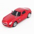 Радиоуправляемая машина MZ Mercedes-Benz SLS Red - 27046 Радиоуправляемая машина MZ Mercedes-Benz SLS Red - 27046