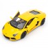 Радиоуправляемая машина MZ Lamborghini Aventador LP700 Yellow 1:14, открываюся двери и капот - MZ-2225J-Y Радиоуправляемая машина MZ Lamborghini Aventador LP700 Yellow 1:14, открываюся двери и капот - MZ-2225J-Y