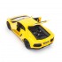 Радиоуправляемая машина MZ Lamborghini Aventador LP700 Yellow 1:14, открываюся двери и капот - MZ-2225J-Y Радиоуправляемая машина MZ Lamborghini Aventador LP700 Yellow 1:14, открываюся двери и капот - MZ-2225J-Y