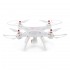Радиоуправляемый квадрокоптер Syma X8SC с HD камерой и барометром - X8SC Радиоуправляемый квадрокоптер Syma X8SC с HD камерой и барометром - X8SC
