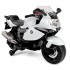 Детский электромотоцикл BMW KS1300S White 12V - 283 Детский электромотоцикл BMW KS1300S White 12V - 283