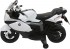 Детский электромотоцикл BMW KS1300S White 12V - 283 Детский электромотоцикл BMW KS1300S White 12V - 283