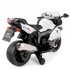 Детский электромотоцикл BMW KS1300S White 12V - 283 Детский электромотоцикл BMW KS1300S White 12V - 283