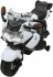 Детский электромотоцикл BMW KS1300S White 12V - 283 Детский электромотоцикл BMW KS1300S White 12V - 283