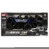 Радиоуправляемый краулер-амфибия 6WD Blue 1:8 - MZ-YY2001 Радиоуправляемый краулер-амфибия 6WD Blue 1:8 - MZ-YY2001