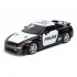 Металлическая модель Maisto Nissan GT-R (R35) 2009 1:24 - 31021 Металлическая модель Maisto Nissan GT-R (R35) 2009 1:24 - 31021