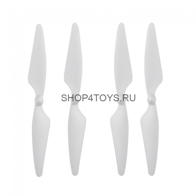 Пропеллеры для квадрокоптера MJX Bugs 3 PRO - B3PRO003