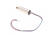 Двигатель квадрокоптера - WLT-V686-15 Двигатель квадрокоптера - WLT-V686-15