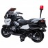 Детский мотоцикл BMW R1200RT Police 12V - HZB-118-POLICE-WHITE Детский мотоцикл BMW R1200RT Police 12V - HZB-118-POLICE-WHITE