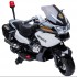 Детский мотоцикл BMW R1200RT Police 12V - HZB-118-POLICE-WHITE Детский мотоцикл BMW R1200RT Police 12V - HZB-118-POLICE-WHITE