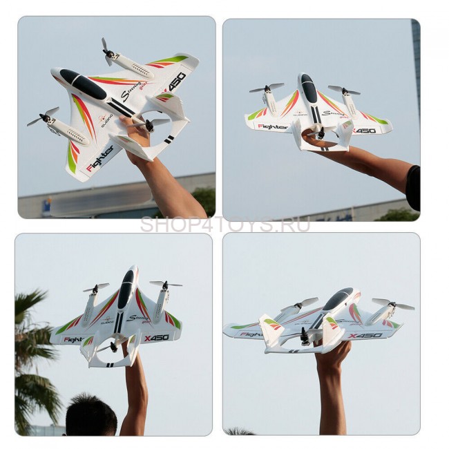 Радиоуправляемый самолет X450 VTOL 3D6G (вертикальный взлёт) 6CH EPO RTF 2.4G - XK-X450 Радиоуправляемый самолет X450 VTOL 3D6G (вертикальный взлёт) 6CH EPO RTF 2.4G - XK-X450