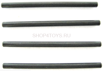 Ось рычага - 86028