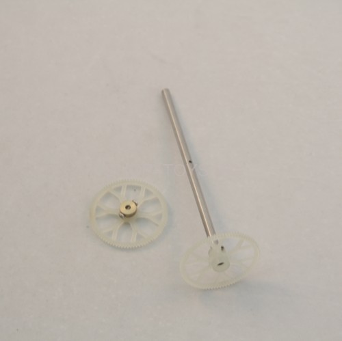 Внешний вал с шестерней Syma - S31-07A