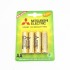 Батарейка MITSUBISHI AA LR6G Alkaline (4 шт) - LR-06-M Батарейка MITSUBISHI AA LR6G Alkaline (4 шт) - LR-06-M