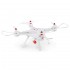 Радиоуправляемый квадрокоптер Syma X8SW с камерой и барометром Wi-Fi FPV - X8SW Радиоуправляемый квадрокоптер Syma X8SW с камерой и барометром Wi-Fi FPV - X8SW