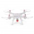 Радиоуправляемый квадрокоптер Syma X8SW с камерой и барометром Wi-Fi FPV - X8SW Радиоуправляемый квадрокоптер Syma X8SW с камерой и барометром Wi-Fi FPV - X8SW
