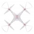 Радиоуправляемый квадрокоптер Syma X8SW с камерой и барометром Wi-Fi FPV - X8SW Радиоуправляемый квадрокоптер Syma X8SW с камерой и барометром Wi-Fi FPV - X8SW