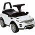 Толокар Range Rover Evoque White - 348B Толокар Range Rover Evoque White - 348B