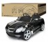 Радиоуправляемый электромобиль Rastar Mercedes SLK CLASS 2010 - 81200 Радиоуправляемый электромобиль Rastar Mercedes SLK CLASS 2010 - 81200