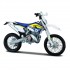 Металлическая модель Maisto Husqvarna FE 501 1:12 - 39177 Металлическая модель Maisto Husqvarna FE 501 1:12 - 39177
