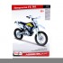 Металлическая модель Maisto Husqvarna FE 501 1:12 - 39177 Металлическая модель Maisto Husqvarna FE 501 1:12 - 39177