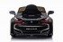 Детский электромобиль BMW i8 Coupe 12V - JE1001-BLACK-PAINT Детский электромобиль BMW i8 Coupe 12V - JE1001-BLACK-PAINT