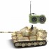 Радиоуправляемый танк Great Wall Tiger (песочный камуфляж, 35MHz, 1:72) - 2117-2 Радиоуправляемый танк Great Wall Tiger (песочный камуфляж, 35MHz, 1:72) - 2117-2