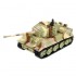 Радиоуправляемый танк Great Wall Tiger (песочный камуфляж, 35MHz, 1:72) - 2117-2 Радиоуправляемый танк Great Wall Tiger (песочный камуфляж, 35MHz, 1:72) - 2117-2