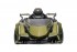 Детский электромобиль Lamborghini V12 Vision Gran Turismo 4WD 12V - HL528-LUX-ARMY-GREEN Детский электромобиль Lamborghini V12 Vision Gran Turismo 4WD 12V - HL528-LUX-ARMY-GREEN