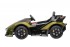 Детский электромобиль Lamborghini V12 Vision Gran Turismo 4WD 12V - HL528-LUX-ARMY-GREEN Детский электромобиль Lamborghini V12 Vision Gran Turismo 4WD 12V - HL528-LUX-ARMY-GREEN