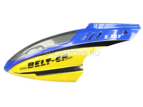 Кабина Belt CP V2 - 002427