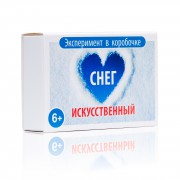 Игровой набор из серии "Эксперимент в коробочке" - Искусственный снег - 0309 Игровой набор из серии "Эксперимент в коробочке" - Искусственный снег - 0309