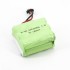 Аккумулятор Ni-Mh 7.2v 2400mah YP - NIMH-72R-2400-YP