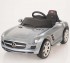 Радиоуправляемый электромобиль Rastar Mercedes-Benz SLS AMG - 81600 Радиоуправляемый электромобиль Rastar Mercedes-Benz SLS AMG - 81600