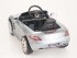 Радиоуправляемый электромобиль Rastar Mercedes-Benz SLS AMG - 81600 Радиоуправляемый электромобиль Rastar Mercedes-Benz SLS AMG - 81600
