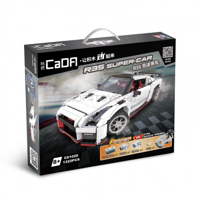 Конструктор CADA deTech Nissan GTR R35 (1322 детали) - C61020W Конструктор CADA deTech Nissan GTR R35 (1322 детали) - C61020W
