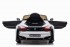 Детский электромобиль BMW i8 Coupe 12V - JE1001-WHITE Детский электромобиль BMW i8 Coupe 12V - JE1001-WHITE
