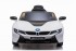 Детский электромобиль BMW i8 Coupe 12V - JE1001-WHITE Детский электромобиль BMW i8 Coupe 12V - JE1001-WHITE